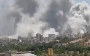 Gusti oblak dima u srcu Teherana: Izrael tvrdi da je ubio 'desetine do stotine' pripadnika IRG-a