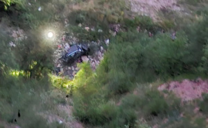 Teška saobraćajna nesreća u kanjonu Miljacke: Dvije osobe poginule