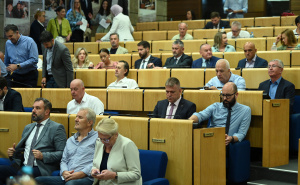 Prekinuta sjednica Parlamenta FBiH: Nije usvojen dnevni red