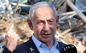 Netanyahu nakon primirja s Iranom: "Prilika koja se ne smije propustiti”