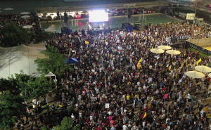 Stotine Izraelaca protestuje u Tel Avivu: Zahtijevaju kraj rata u Gazi