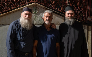 Mel Gibson posjetio Hilandar: Objavljena fotografija