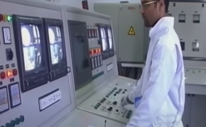 Iran zabranio IAEA-i pristup nuklearnim postrojenjima: Uklonili nadzorne kamere