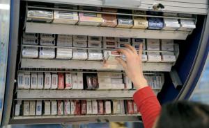 Od danas skuplje cigarete u BiH: Objavljen novi cjenovnik