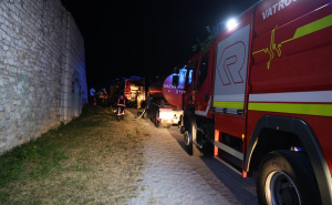 Sarajevo: Pogledajte fotografije velikog požara na Vratniku