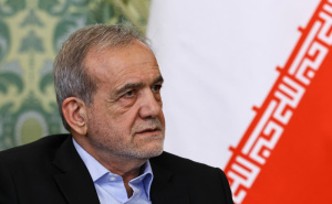 Iran obustavlja saradnju s nuklearnim inspektorima UN-a