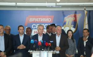 Opozicija u RS sumnja u namjere formiranja pomoćnog sastava policije