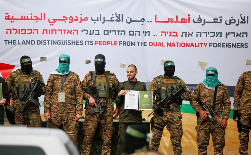 Predaja ili hapšenje: Hamas vođu Abu Shabab klana optužio za izdaju i saradnju s Izraelom
