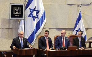 Da li će Izrael aneksirati Zapadnu obalu? "Primjenite suverenitet nad Judejom, vrijeme je"