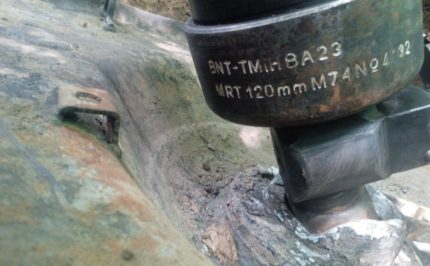 Plijen ruske vojske: Na frontu u Ukrajini zarobljeni minobacači iz BiH i granate iz Srbije