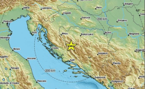 Treslo se tlo u BiH: Jeste li osjetili zemljotres?
