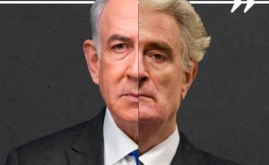 Uporedna analiza: Karadžić i Netanyahu – dva licemjera koja negiraju ratne zločine