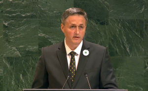 Bećirović govorio na komemoraciji o genocidu u Srebrenici: "Ne tražimo osvetu, nego pravdu i istinu"
