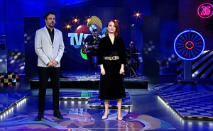 Odluka Bakira Hadžiomerovića: Večerašnje izdanje "TV Bingo Showa" pomjereno za subotu