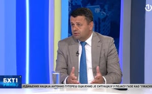 Sevlid Hurtić: "Ćulum je podnio ostavku, ali Vijeće ministara o njoj nikada nije odlučivalo"