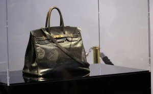 Bivši japanski nogometaš je kupac originalne Birkin torbe prodate za 8,6 miliona eura