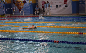 Druga medalja za BiH na EYOF-u: Plivačka nada Zerina Vrabac osvojila srebro