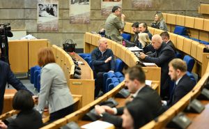 Danas sjednica Predstavničkog doma FBiH: Evo šta će se naći na dnevnom redu