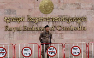 Kambodža traži intervenciju UN-a zbog tajlandske "vojne agresije"