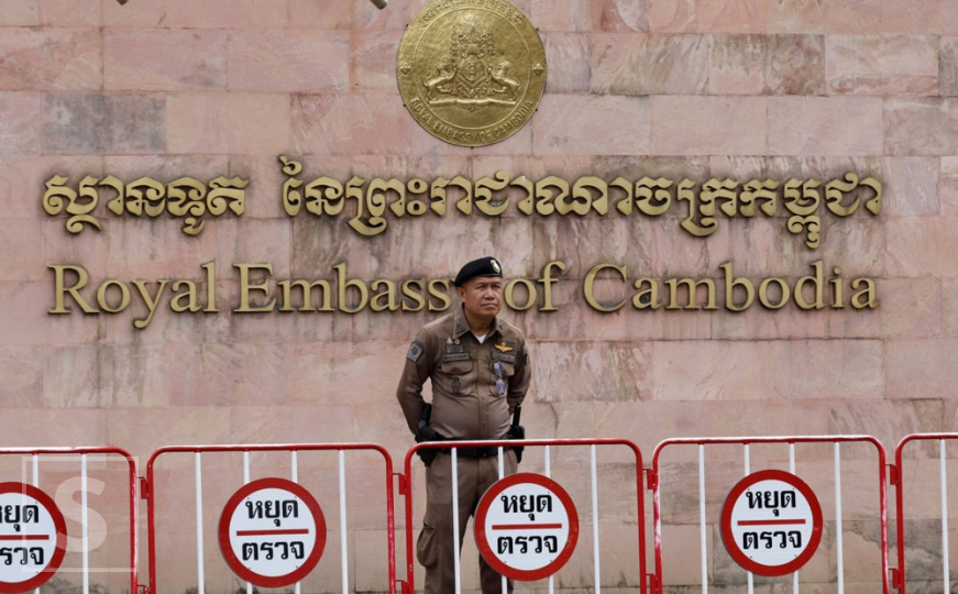 Kambodža traži intervenciju UN-a zbog tajlandske "vojne agresije"