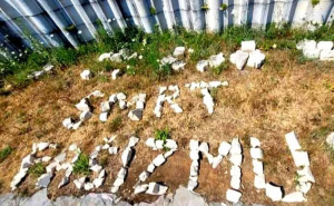 Mostarski odgovor: Smrt fašizmu – sloboda narodu!