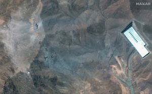 Prijeti li opasnost od radijacije nakon američkog napada na Iran?