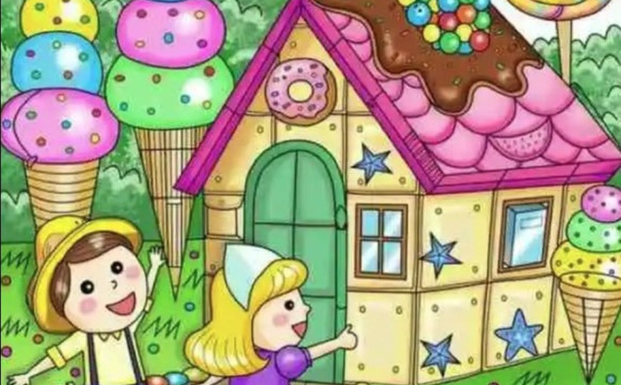 Skoro svi odustanu za jednu minutu: Da li ste vi među onima koji mogu pronaći skrivenu bananu?