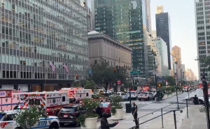 Masovna pucnjava u New Yorku: Četiri osobe ubijene u krvavom pohodu na poslovnu zgradu