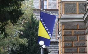 Apel bh. vlastima: 'Zauzmite jasan stav o zločinima u Gazi, BiH nema pravo na suzdržanost'