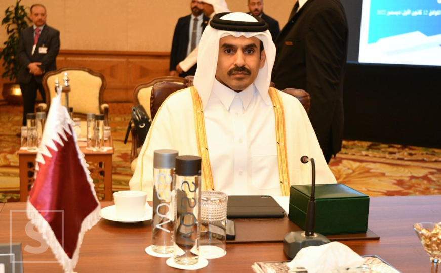 Katar zaprijetio Europi: ‘Povucite te odluke odmah ili zaustavljamo sve isporuke plina'