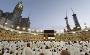 Hadž 2026: Evo kada je moguće izvršiti online prijavu