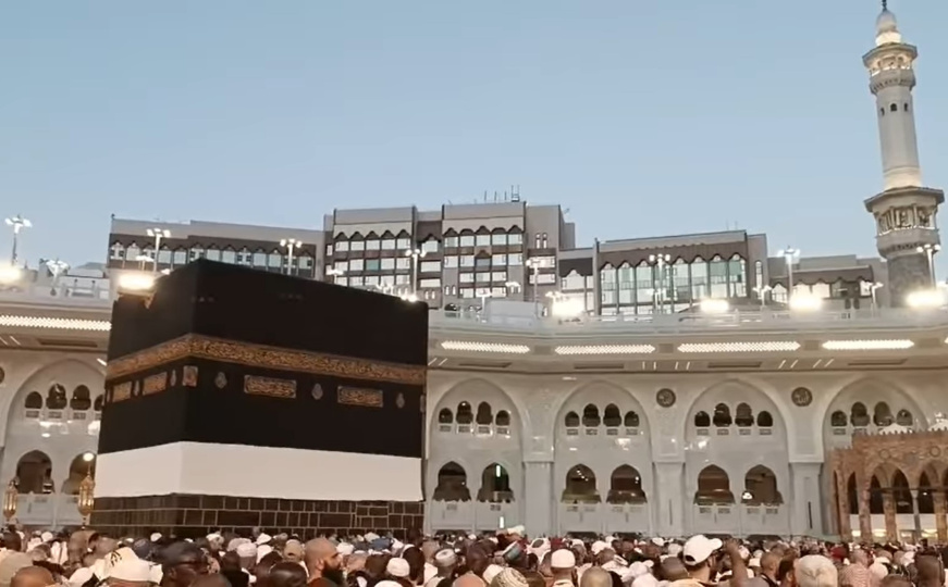Od 11. augusta: Sve što vam je potrebno za online prijavu za hadž 2026.