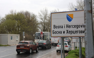 Državljanka SAD-a uhapšena na sarajevskom aerodromu - za njom bila raspisana potjernica