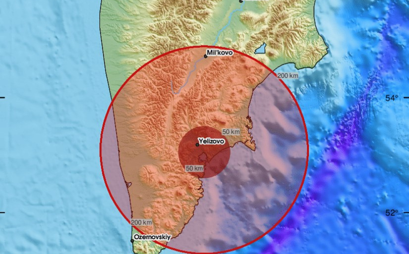 Snažan zemljotres pogodio Rusiju