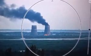 Nova opasnost za sigurnost: Eksplozije kod najveće nuklearne elektrane u Europi
