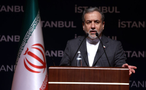 Iran upozorava: 'Nismo dogovorili prekid vatre s Izraelom, može se nastaviti u svakom trenutku'