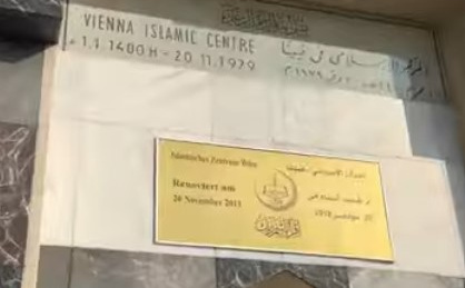 Sramotni skandal trese Austriju: Eskort dame plaćali novcem vjernika u džamiji i organizirali orgije