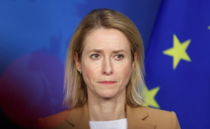 Kallas upozorila: "Svaki dogovor između SAD-a i Rusije mora uključivati Ukrajinu i EU"