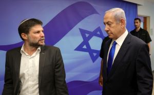 Izraelski ministar najavio zamrznuti E1 projekat: 'Njime ćemo sahraniti ideju palestinske države'