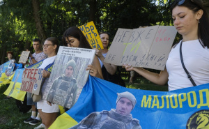 Amerikanci pripremili poseban 'doček' za Putina: "Vrati 20.000 otete djece iz Ukrajine"