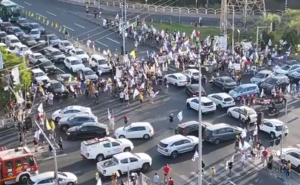 Masovni protesti za kraj rata širom Izraela: 'Danas ćemo blokirati cijelu zemlju, nećemo odustati'