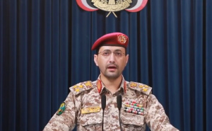 Huti napali Izrael, tvrde da je meta bio aerodrom: "Ovo je za naš narod u Gazi"