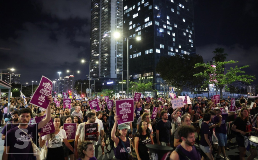 Krik više od pola miliona Izraelaca na ulicama Tel Aviva: "Vratite taoce i okončajte rat"