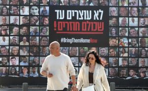 Čeka se odgovor Hamasa na prijedlog primirja, Trump poručio: "Moraju biti uništeni"