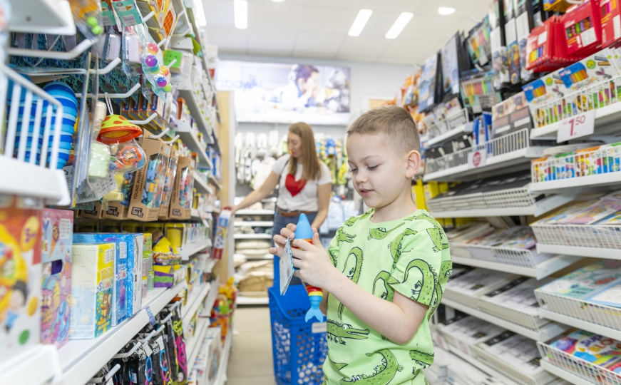Sve za školu na jednom mjestu? To mjesto je Pepco