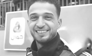 Bivši palestinski košarkaš ubijen u izraelskom napadu dok je tražio hranu