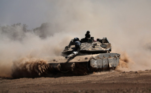 Izrael započeo operacije u Gazi: Mobilisano desetine hiljada rezervista