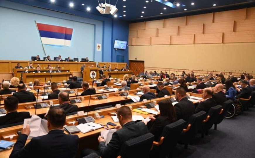 Dojava o bombi u NSRS je bila lažna