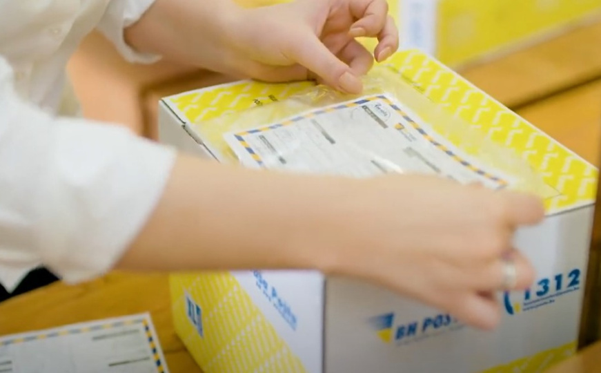 Pitali smo BH Poštu: Da li se komercijalni DNK testovi mogu slati putem njihovih usluga?