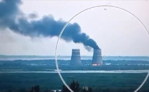 Oglasio se UN o nivou zračenja kod nuklearne elektrane Kursk